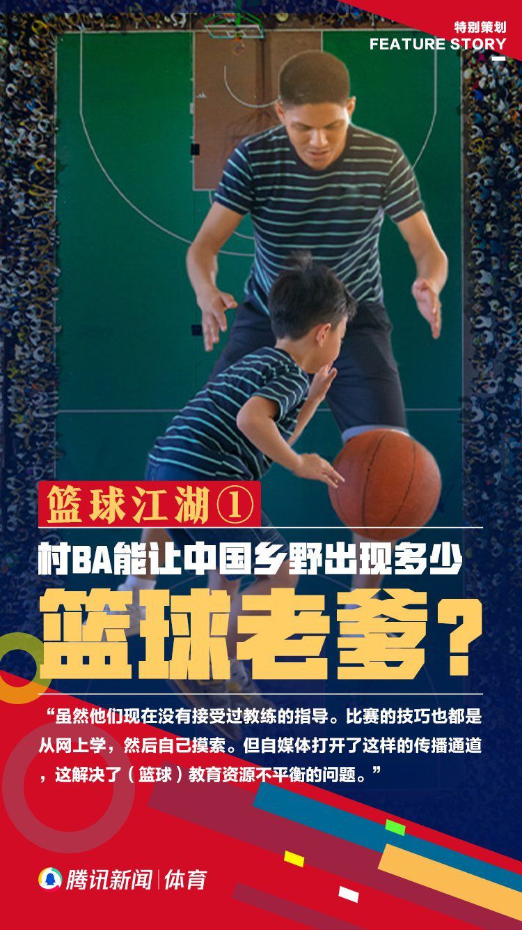 本场过后勒沃库森积39分、领先少赛2场的拜仁7分继续领跑积分榜；法兰克福积21分排名第8位。